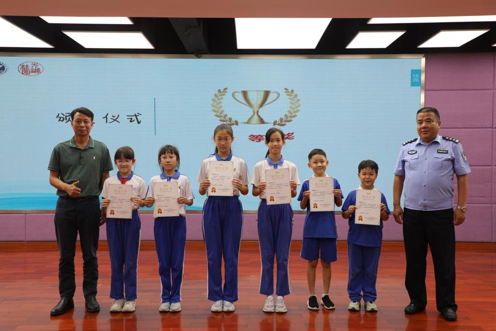 红岭小学·明心课程