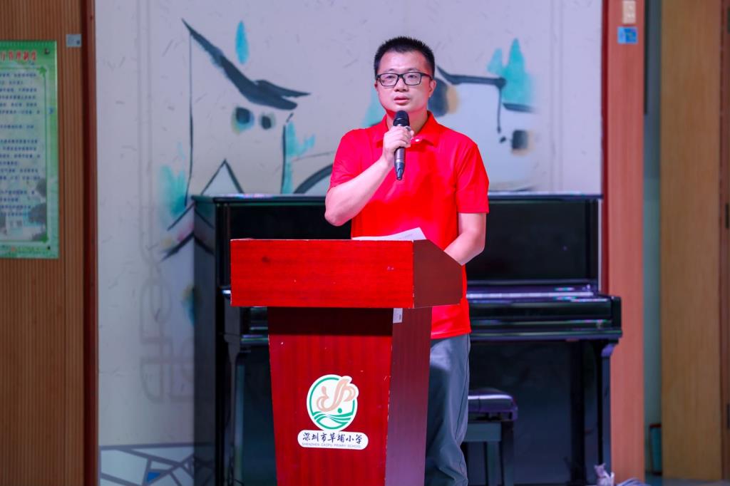深港同心 筑梦中华——草埔小学承办深港青少年“行走的思政课”