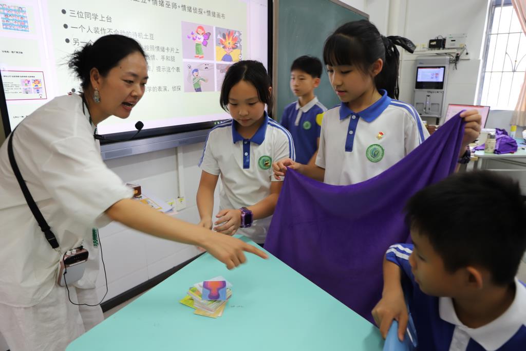 向西小学携手社区开展特色心理课程赋能学生情绪管理