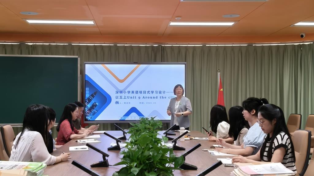 课题会议上主持人详解课题推进思路（2）