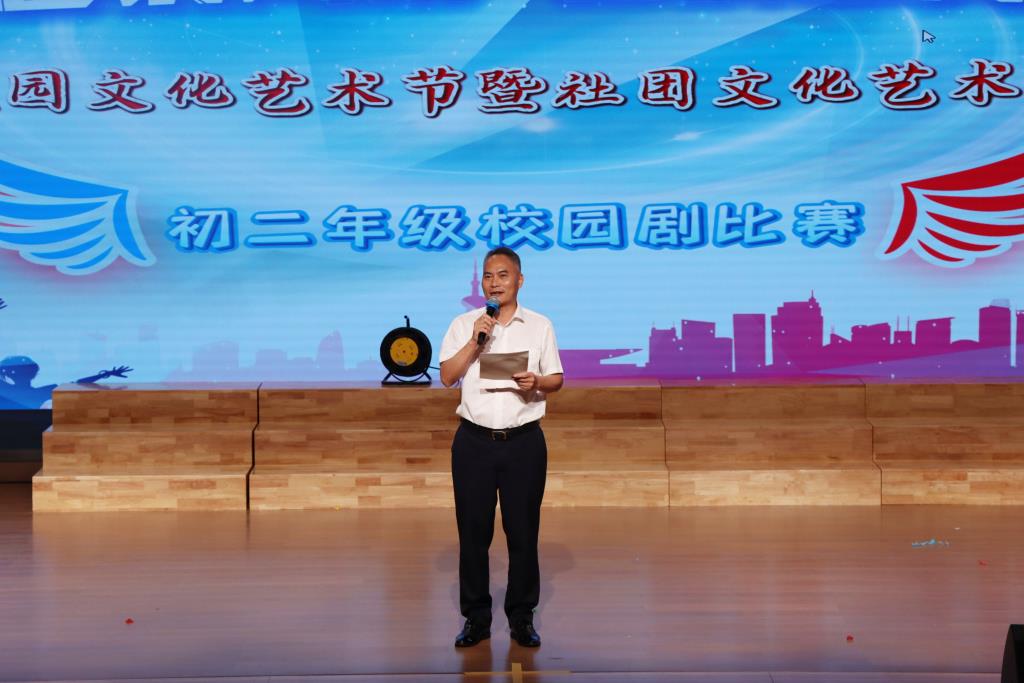 青春在校园剧中绽放