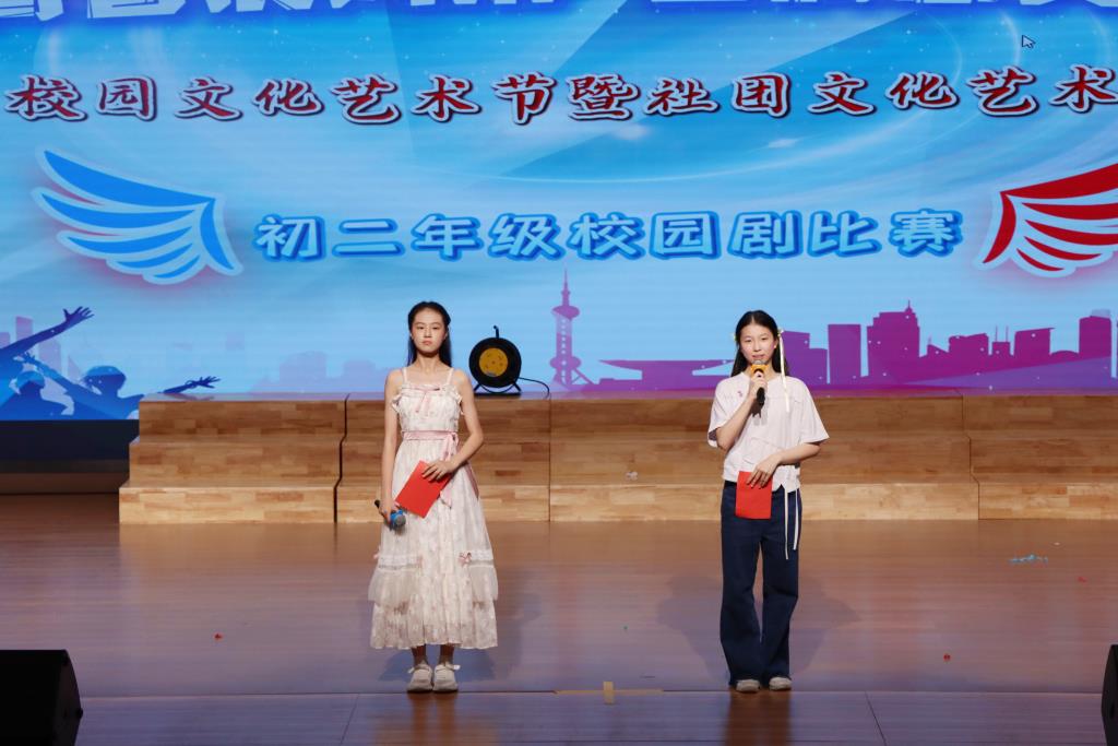 青春在校园剧中绽放