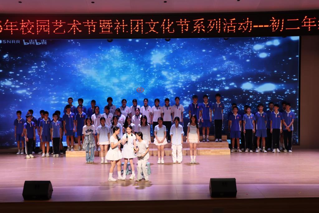 青春在校园剧中绽放