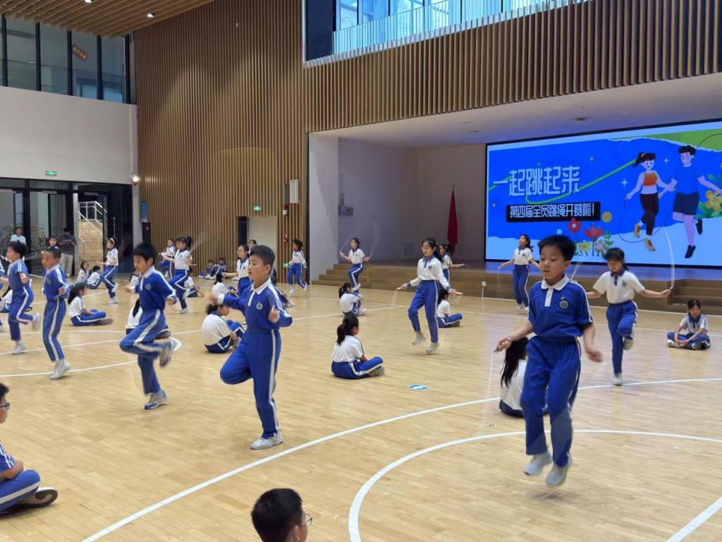 健康跃动，“绳”系未来