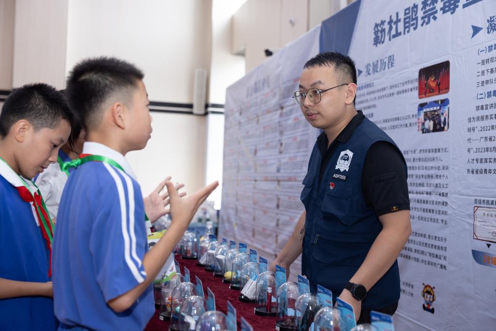 翠北实验小学开展禁毒游园，强化青少年防毒意识
