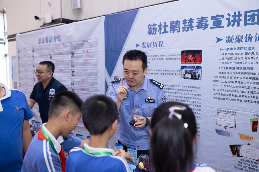 翠北实验小学开展禁毒游园，强化青少年防毒意识