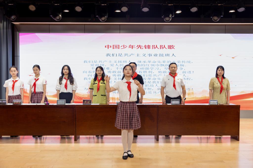 深圳市翠北实验小学成功召开第四次少先队员代表大会