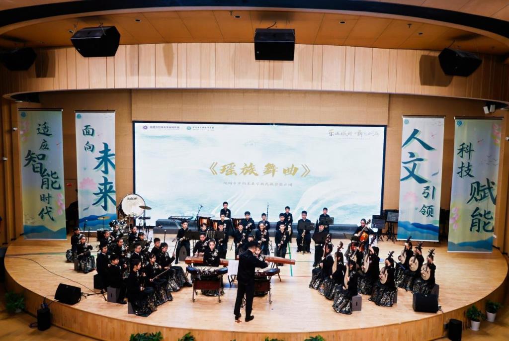 深圳市罗湖未来教育集团 2025 校园艺术节圆满落幕