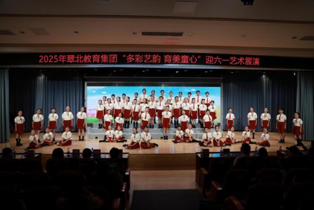 活动现场