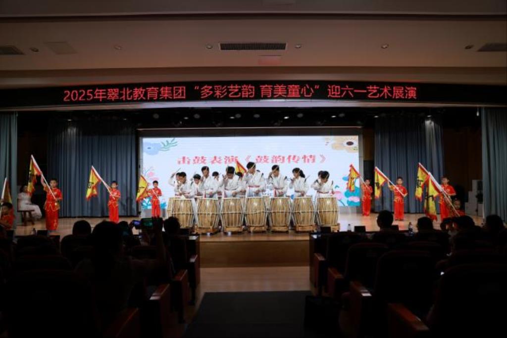活动现场