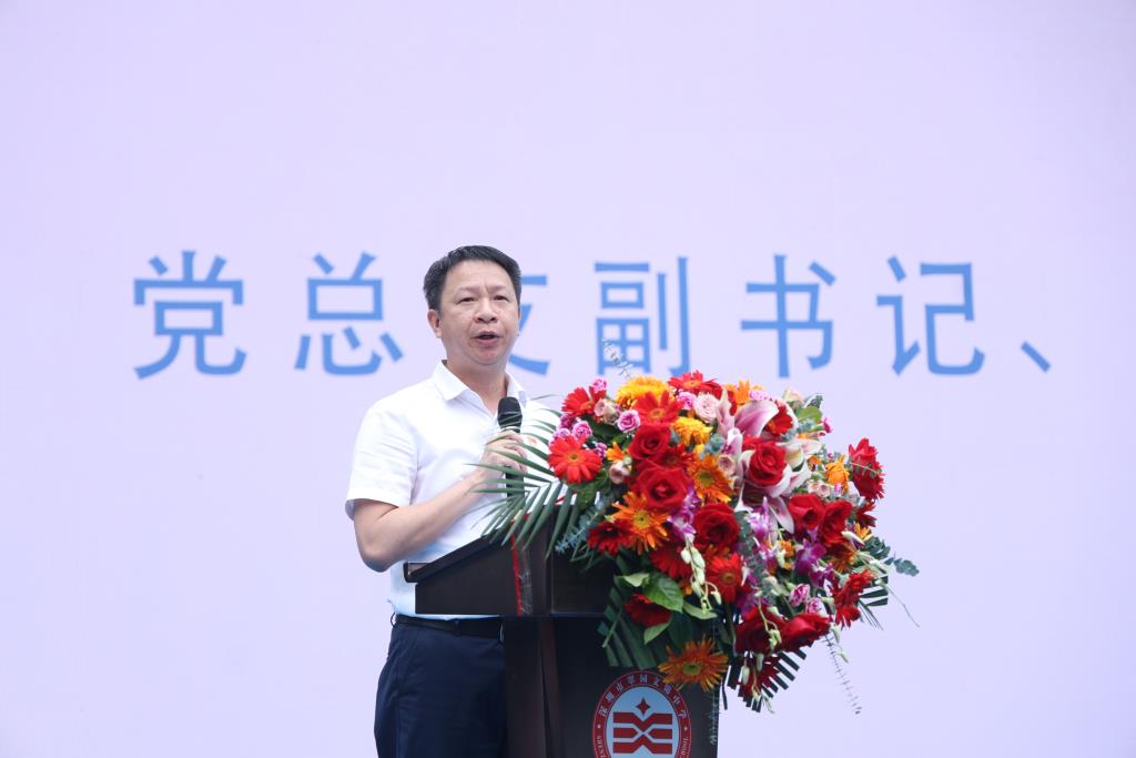 翠园文锦中学第三十四届校园文化艺术节展演活动圆满落幕