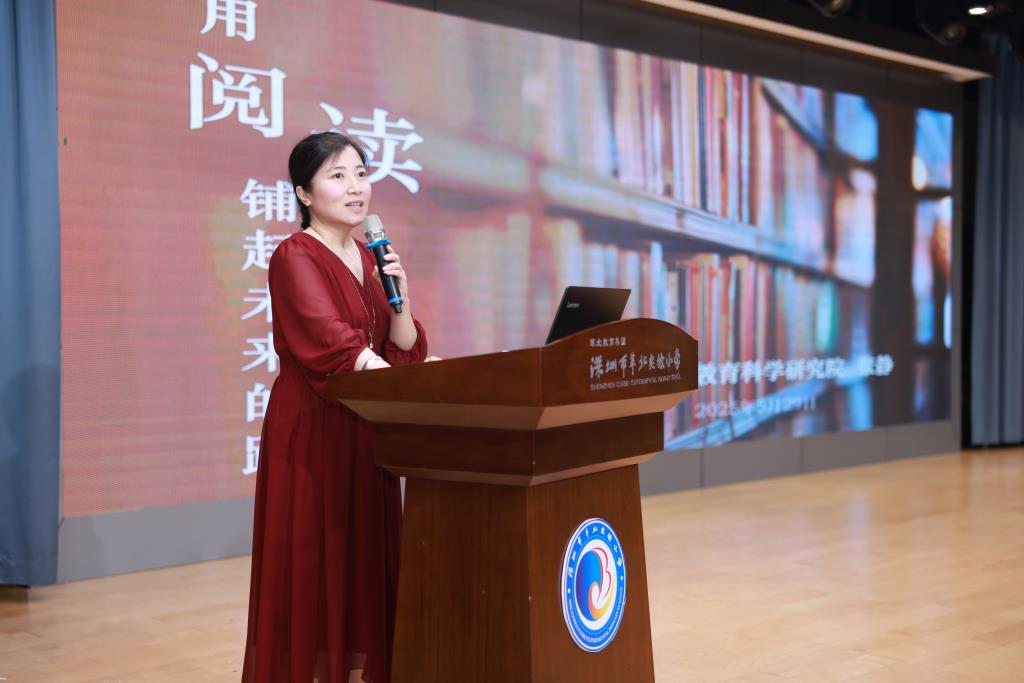 活动现场