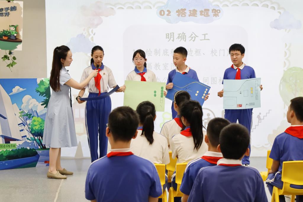 罗湖区综合实践活动学科开展数智课堂探索实践