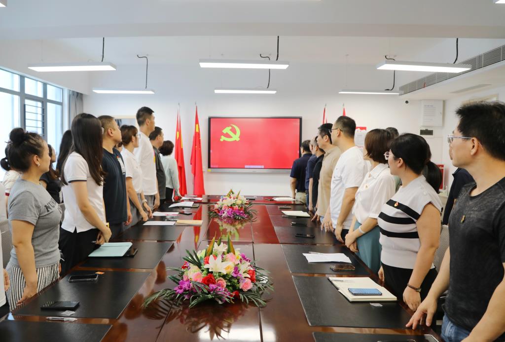 中共深圳市布心中学召开支部换届选举党员大会