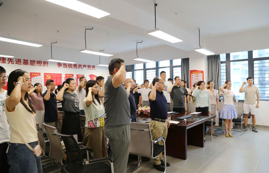 中共深圳市布心中学召开支部换届选举党员大会