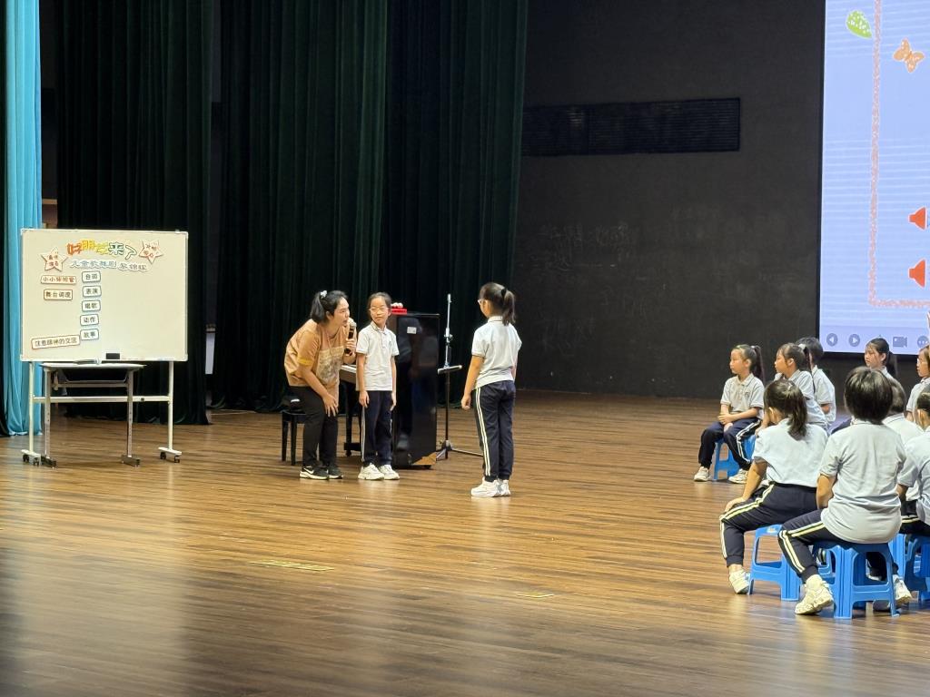深圳市水库小学音乐融戏剧课例亮相市级教学展示活动