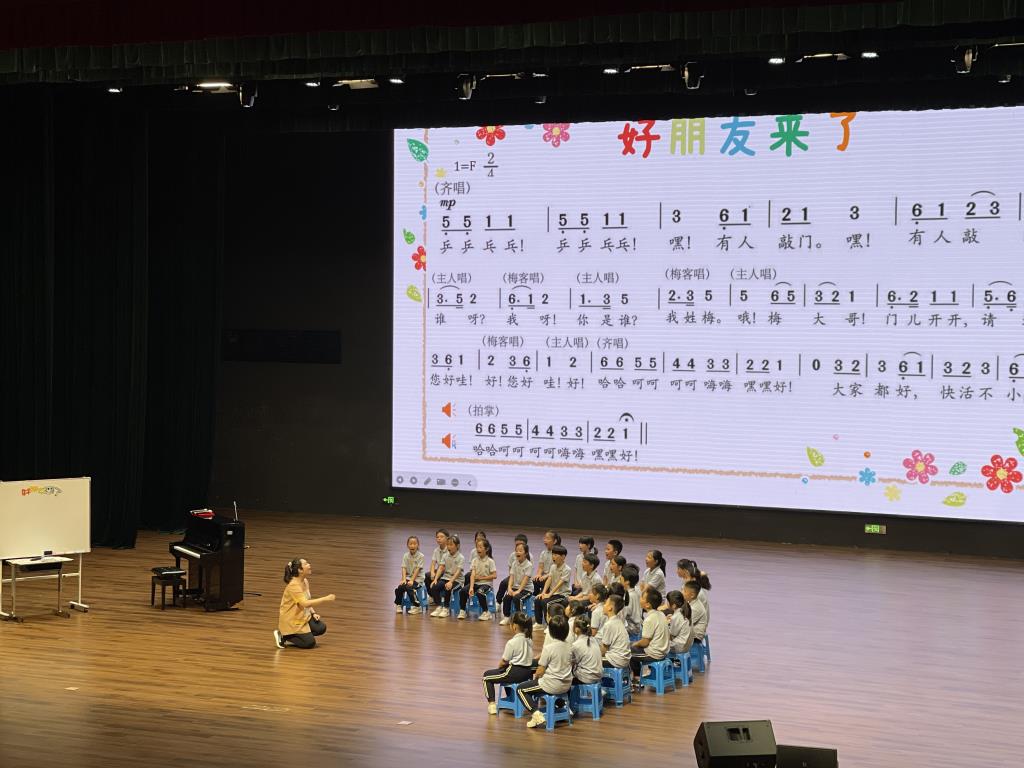 深圳市水库小学音乐融戏剧课例亮相市级教学展示活动