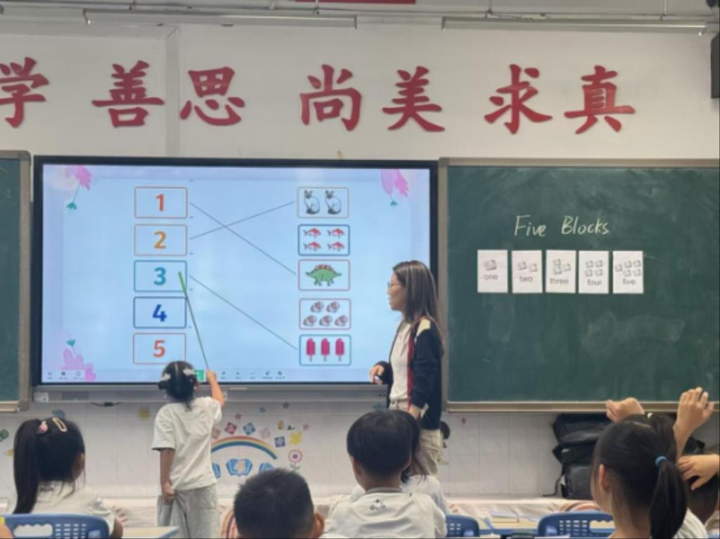 深圳市洪湖小学联合多所幼儿园开展小幼贯通活动