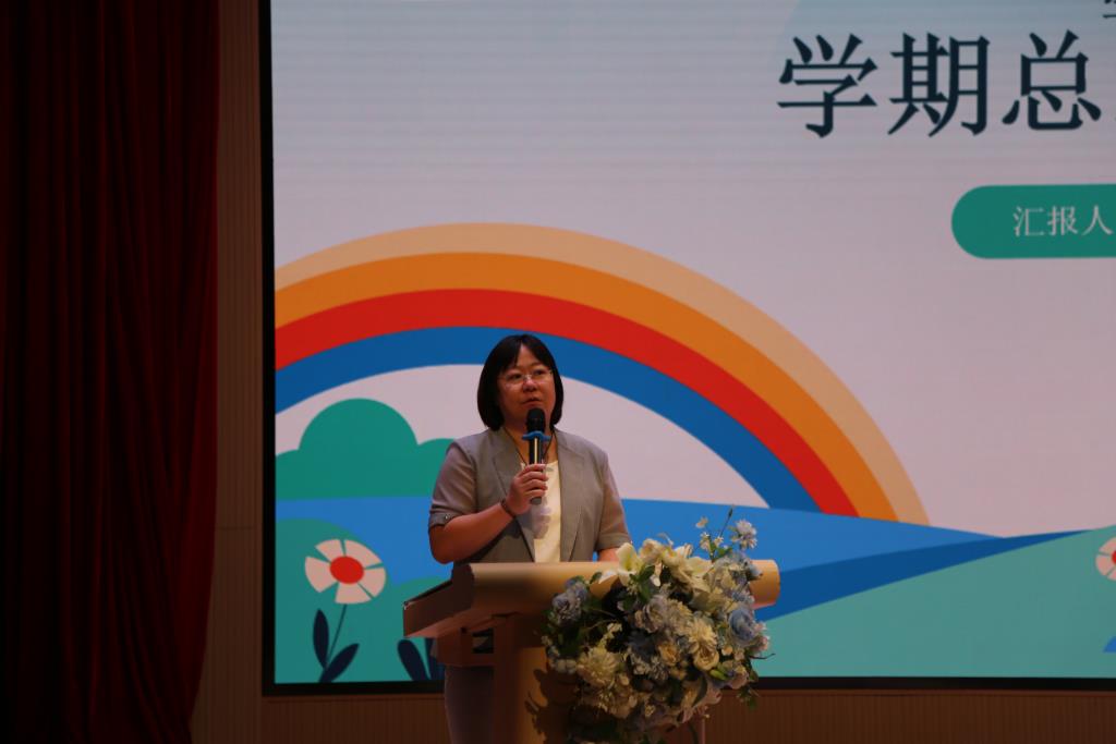 邱洁苡校长发言