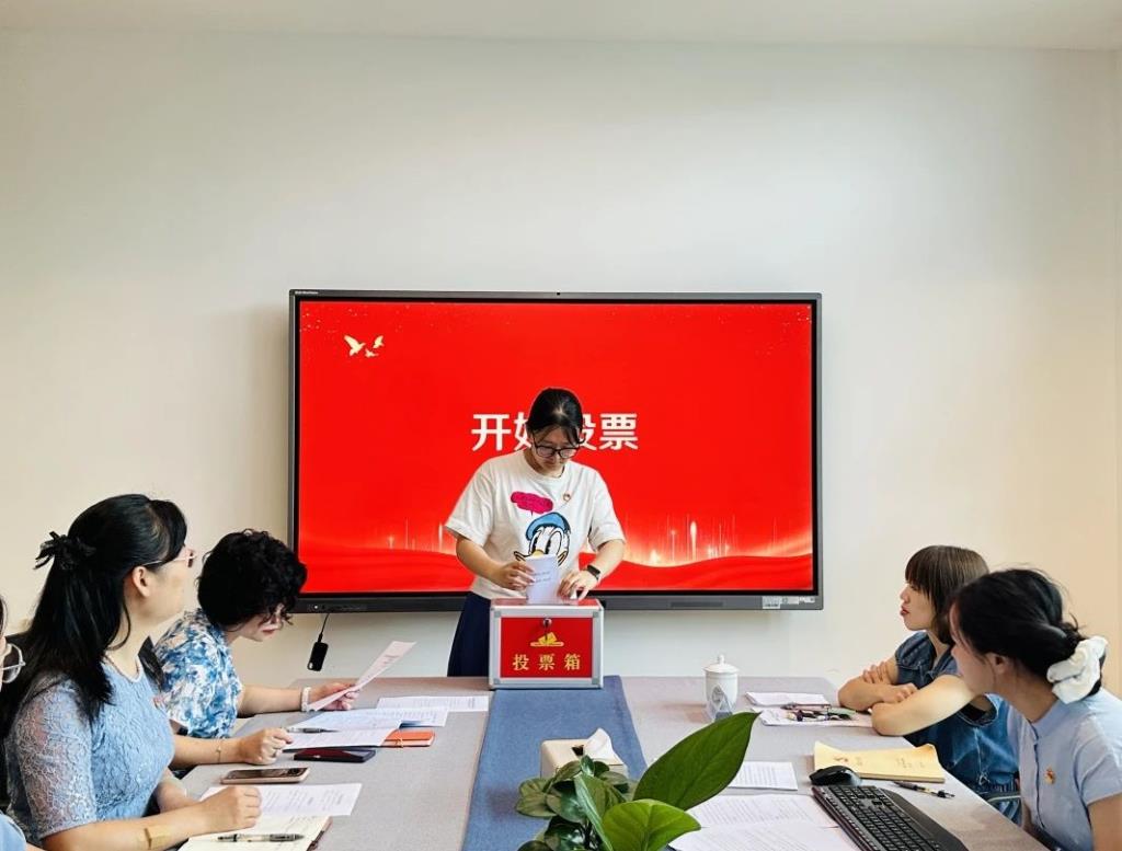活动照片