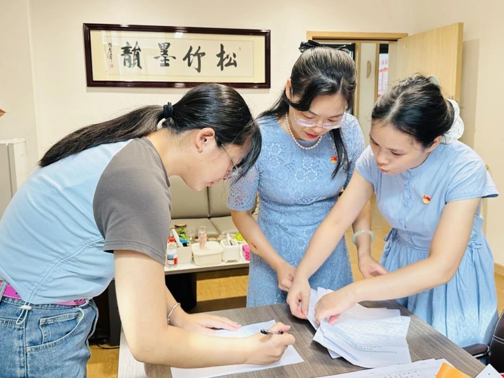 活动照片