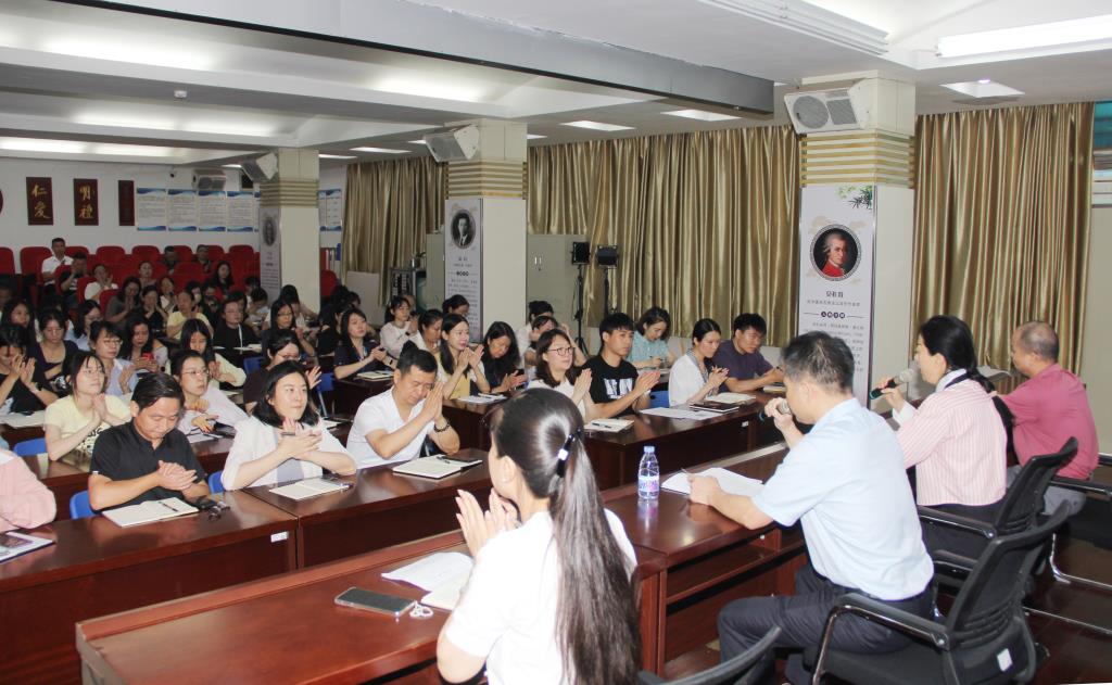 深圳市南湖小学召开2024-2025学年度第二学期期末工作总