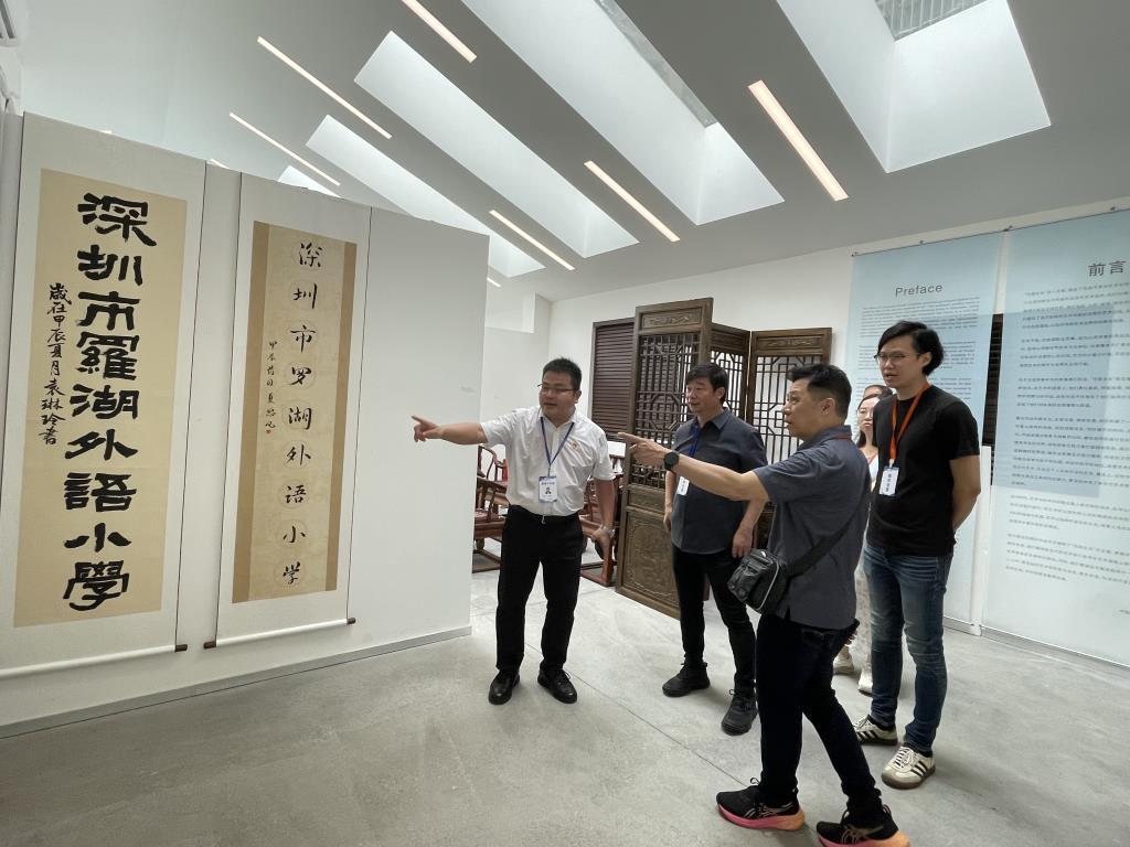 香港姊妹学校校长到访罗湖外语小学