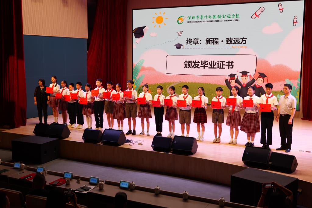 感恩会现场