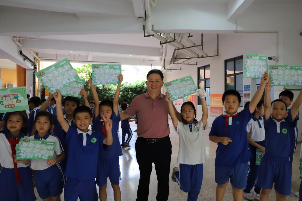 向西小学开展趣味游园学科素养过关活动