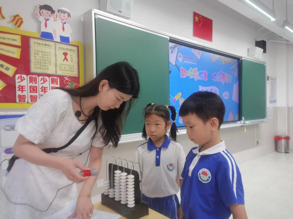 深圳市水库小学举办低年段学科素养综合评价嘉年华活动