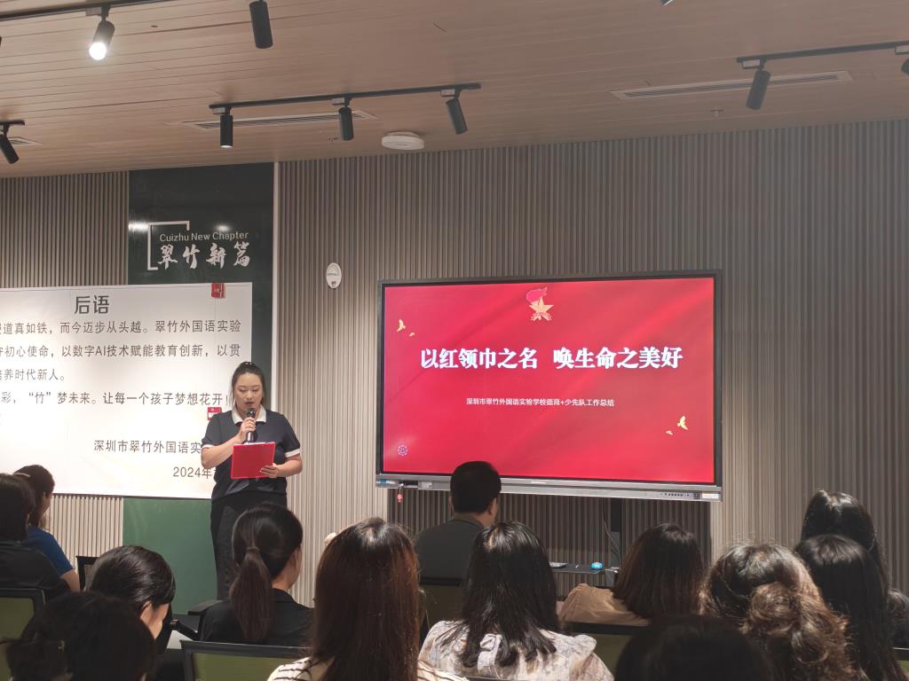 李丰老师总结