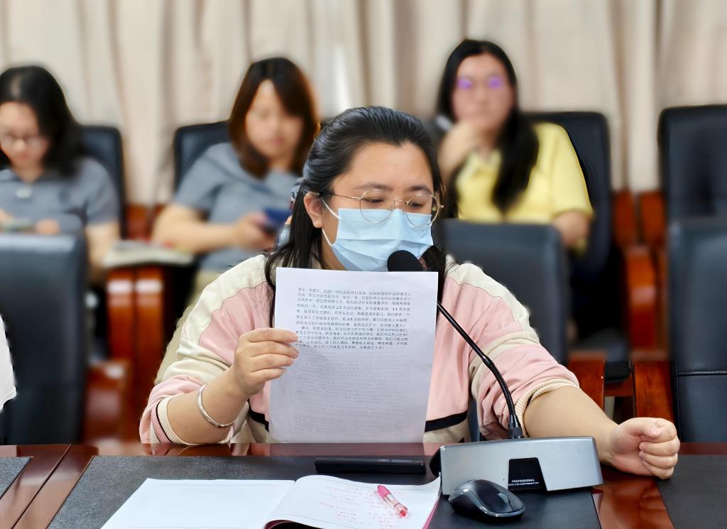 翠园文锦中学班主任德育工作实践思享会系列活动（二）