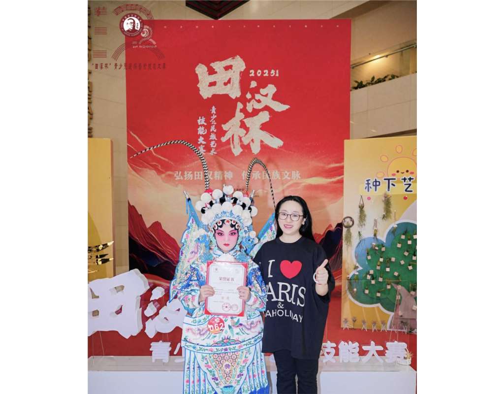赵梓珺同学荣获“个人赛银奖”
