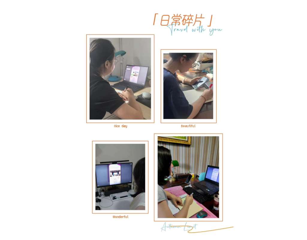 深圳市南湖小学全体语文教师积极参与线上研讨会