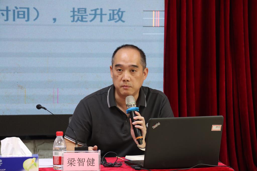 梁智健副书记