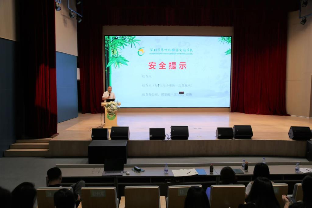 麦锐良副校长针对基孔肯雅热防控作出具体安排