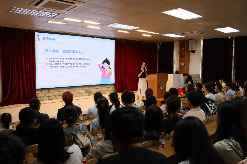 教育学、心理学专家张红老师