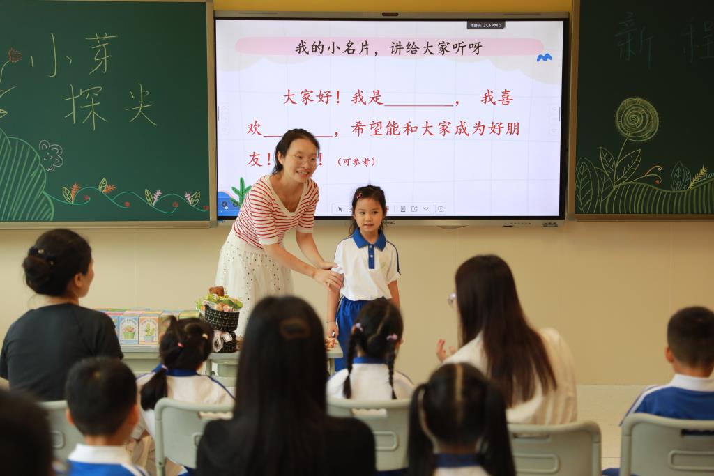 新生报到系列活动