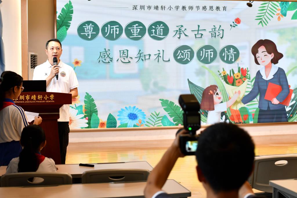 活动照片
