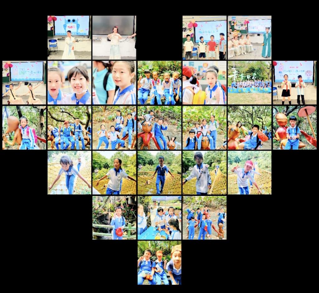 深圳市笋岗小学庆祝第41个教师节活动