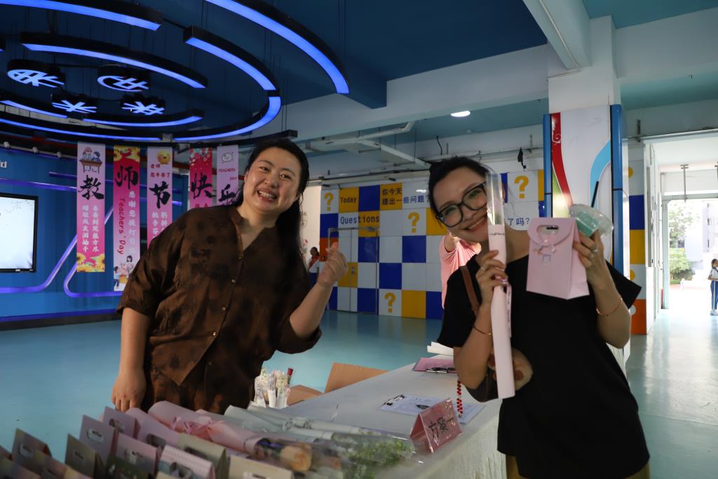 红岭小学·暖心课程｜情暖校园谢师恩 多彩活动庆佳节