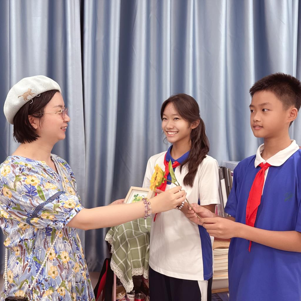 第41个教师节庆祝活动