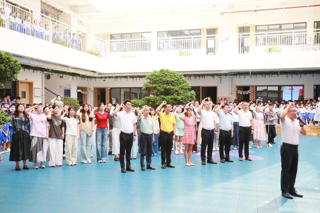 安芳小学开展庆祝第41个教师节活动