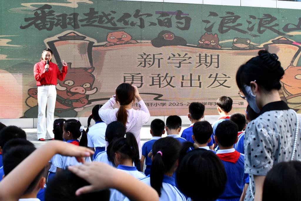活动照片