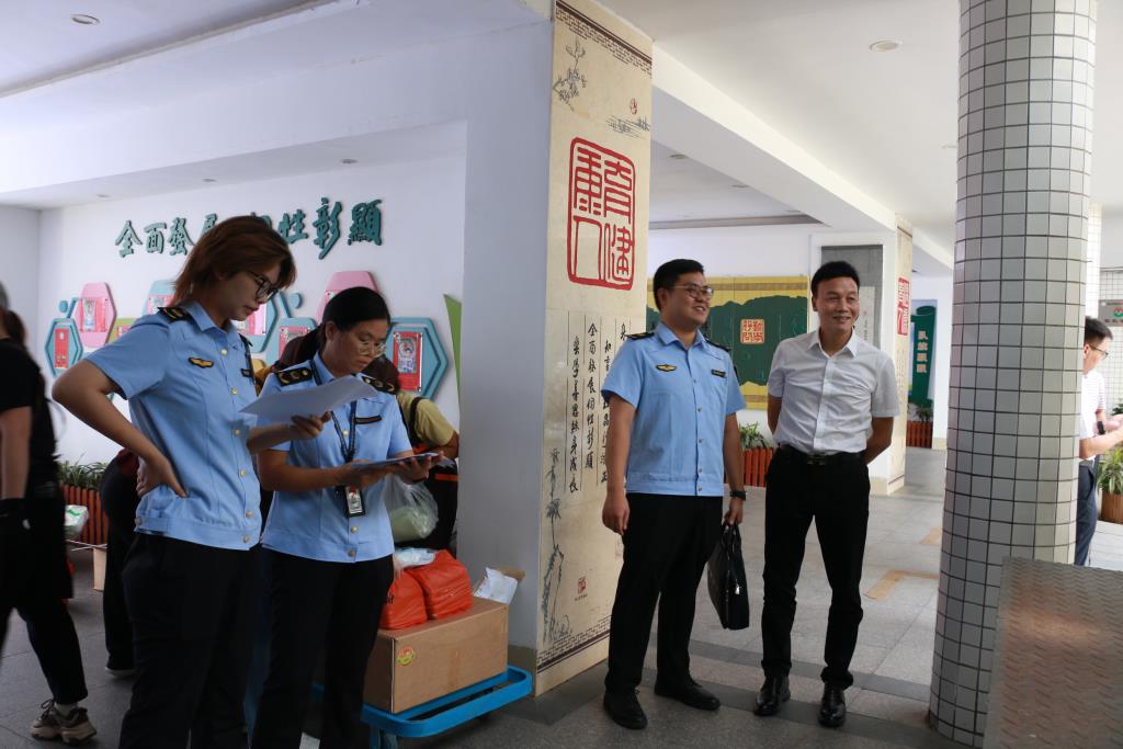 深圳市笋岗小学迎接开学检查与指导