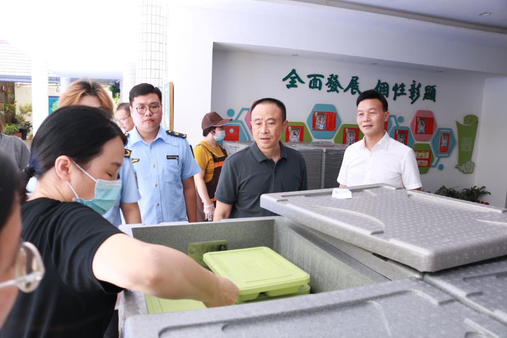 深圳市笋岗小学迎接开学检查与指导