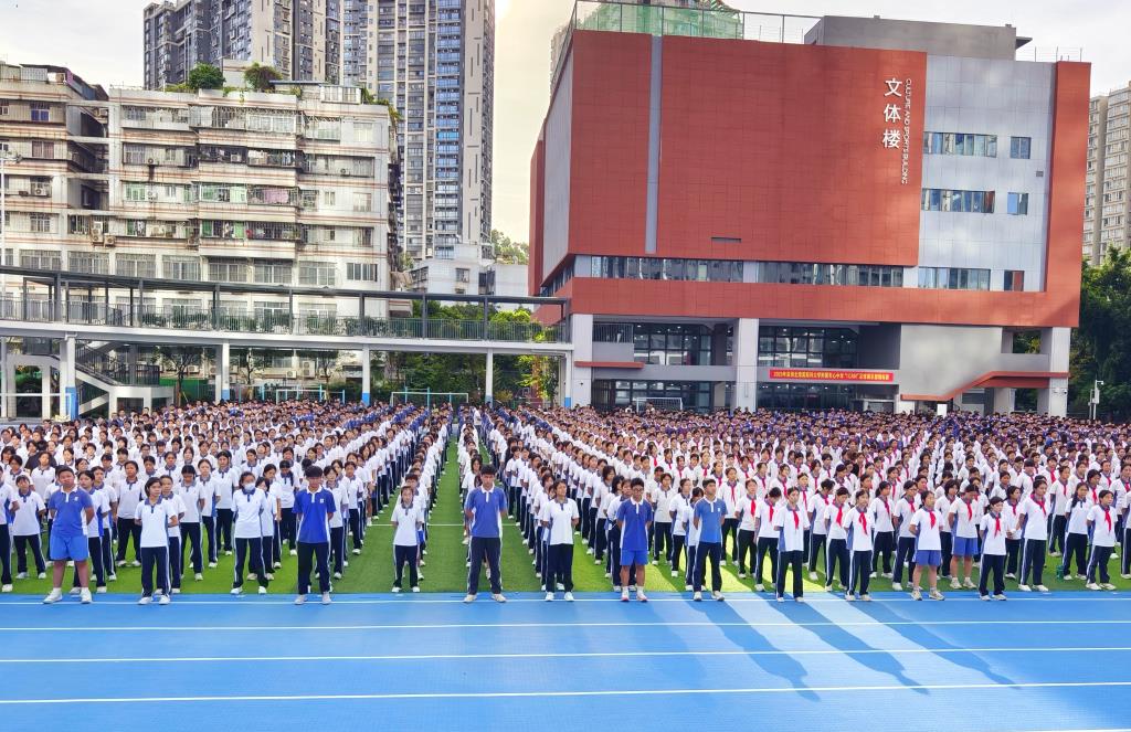 书记思政第一课：传承布心精神 勇攀教育新峰