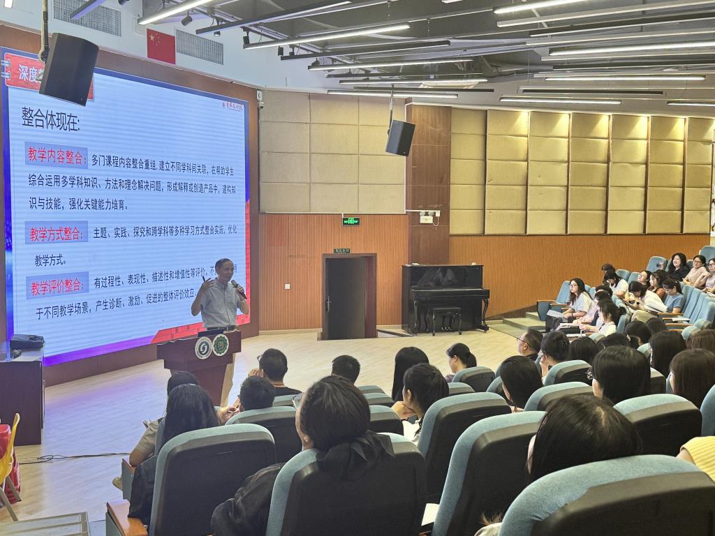 邓少勇校长作新学期工作部署