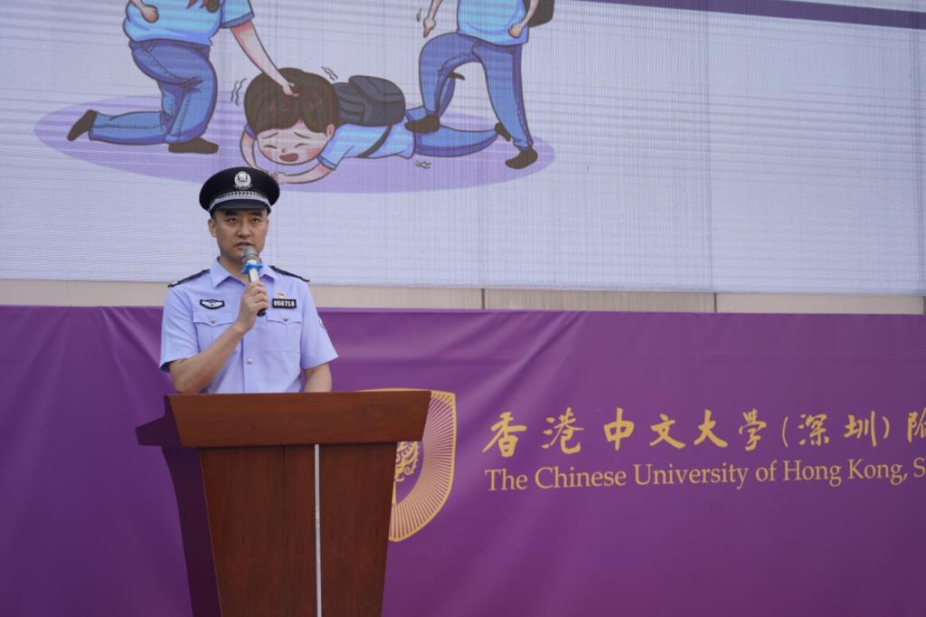 法治安全教育