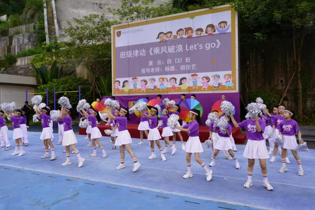舞蹈表演